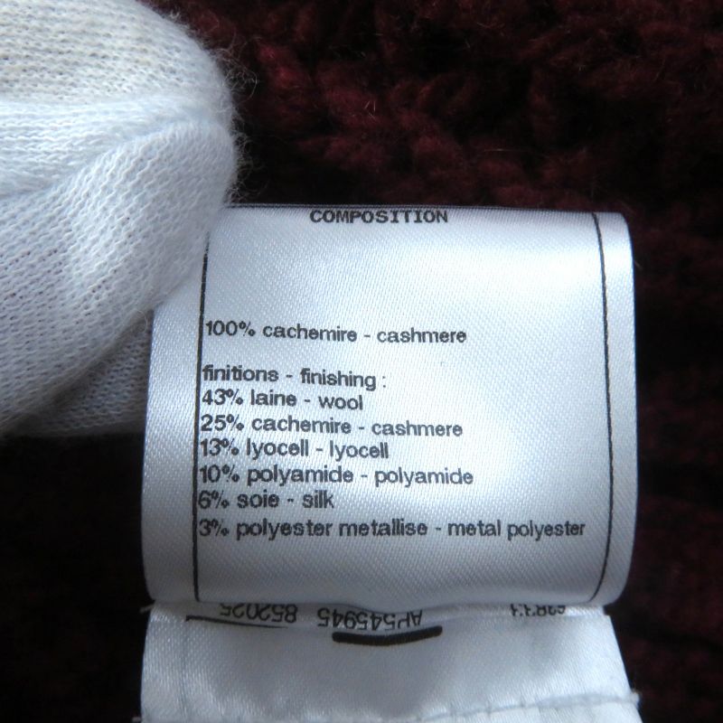 CHANEL P72932 100% Cashmere Mixed Knit Thick Knit Cardigan With Coco Mark