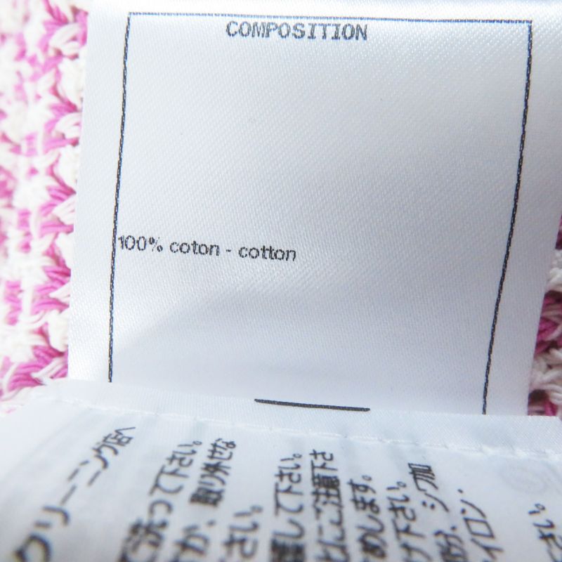 CHANEL 22SS P72239 100% Cotton Cardigan/knit Jacket With Lion Logo Buttons