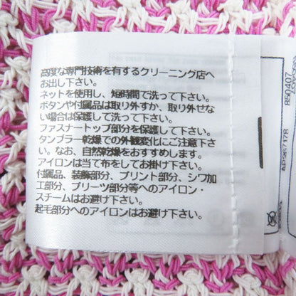 CHANEL 22SS P72239 100% Cotton Cardigan/knit Jacket With Lion Logo Buttons