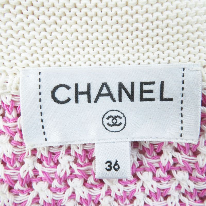 CHANEL 22SS P72239 100% Cotton Cardigan/knit Jacket With Lion Logo Buttons