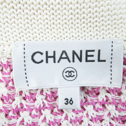 CHANEL 22SS P72239 100% Cotton Cardigan/knit Jacket With Lion Logo Buttons