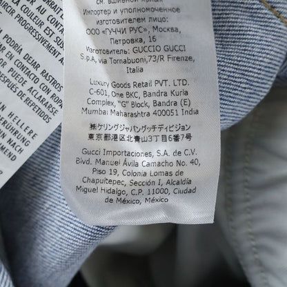 Gucci Vintage Logo Print Leather Patch Washed Button Fly Tapered Denim Pants