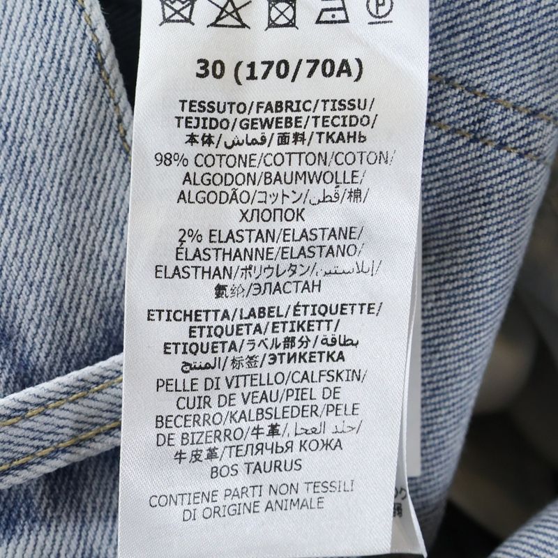 Gucci Vintage Logo Print Leather Patch Washed Button Fly Tapered Denim Pants