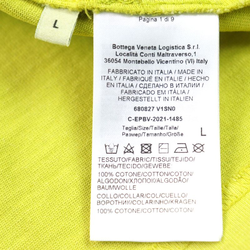 bottega Veneta 680827 Made In 2021 100% Cotton Logo Embroidery