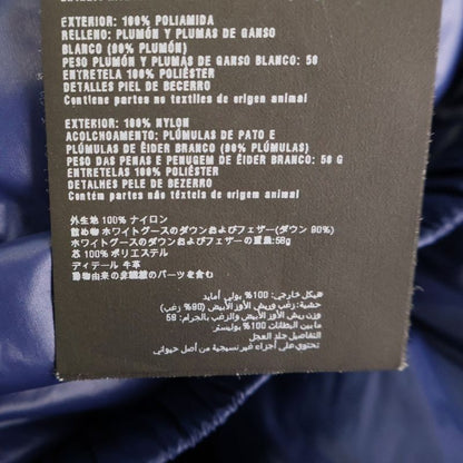 Prada 14AW Triangle Logo Plate Packable Stand Collar Zip-up Down Jacket Blue