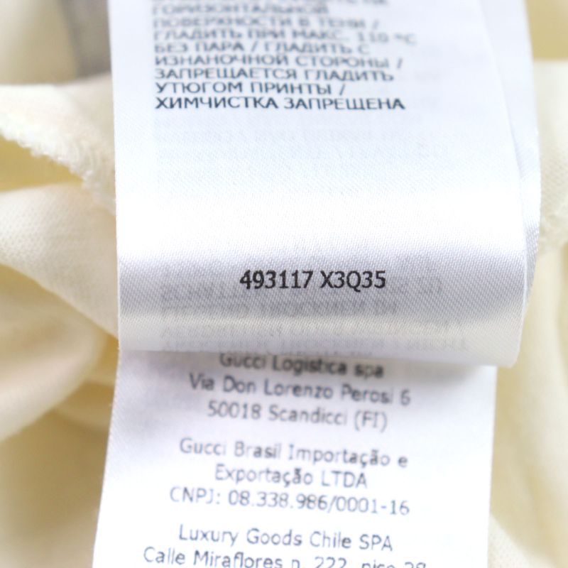 Gucci 493117 100% Cotton Interlocking G Logo Print Crew Neck Short Sleeve