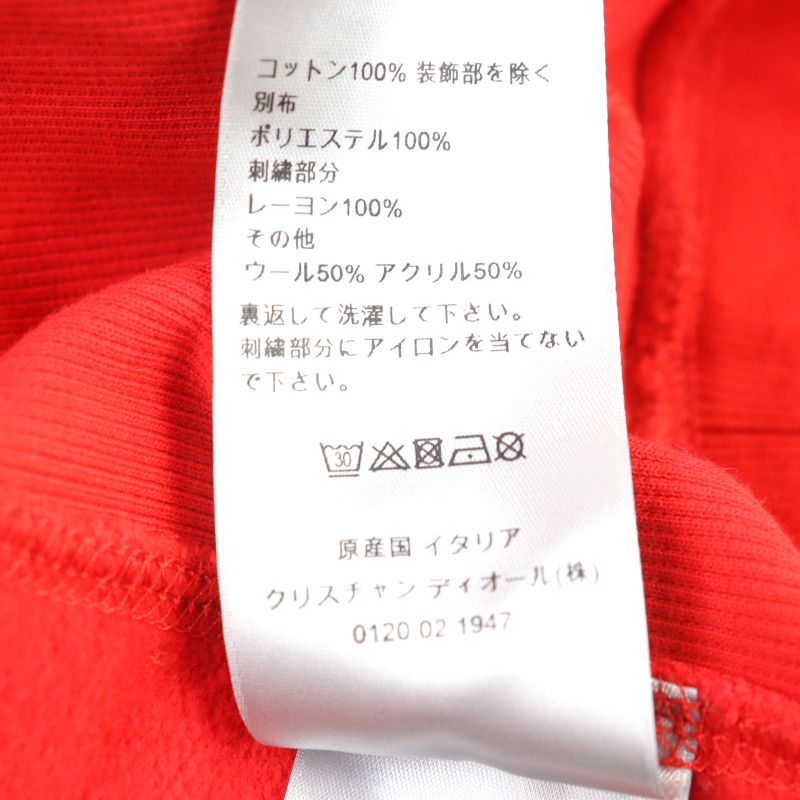 DIOR Shawn Stussy DIOR Homme Shawn Stussy 183j653a0531 100%