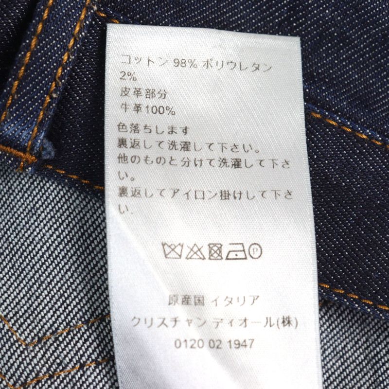 DIOR Homme 863ds11a4210 Leather Button Fly Skinny Denim Pants With Logo Patch