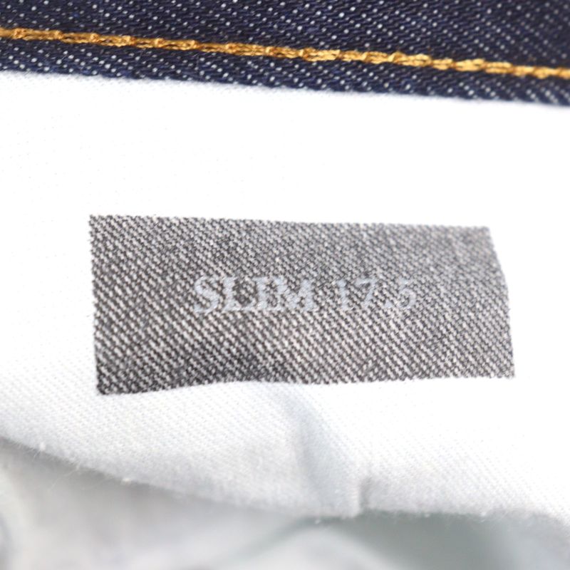 DIOR Homme 863ds11a4210 Leather Button Fly Skinny Denim Pants With Logo Patch