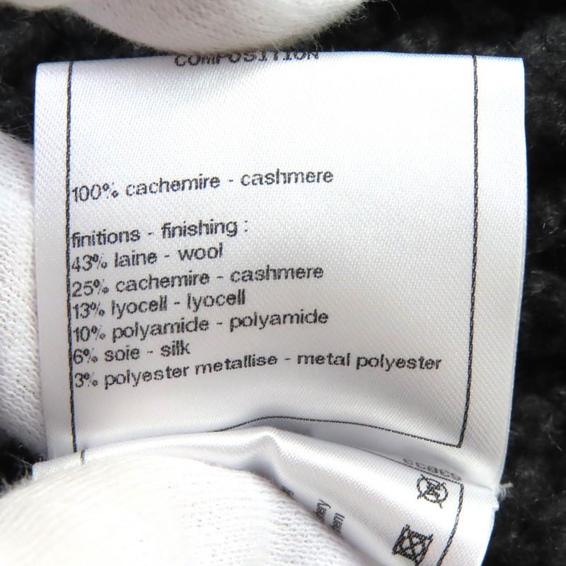 CHANEL P72932 100% Cashmere Coco Mark Bijoux Button Low Gauge Knit Cardigan