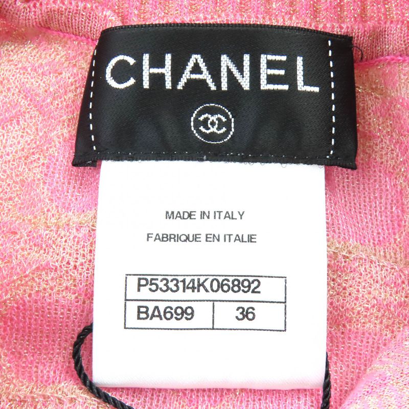 CHANEL P53314 Coco Mark Part All Over Pattern Sleeveless Knit Cami Dress Pink