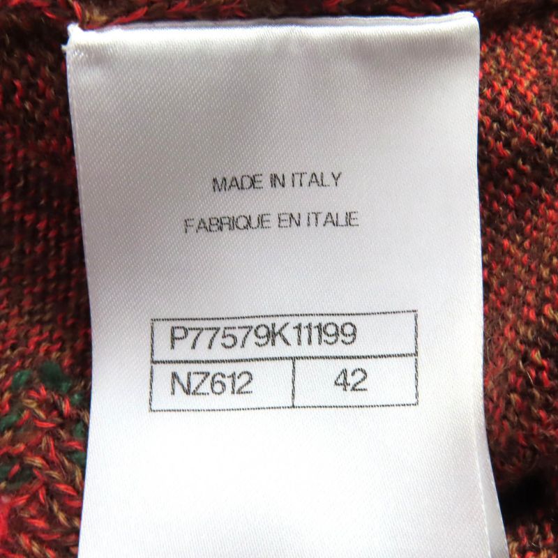 CHANEL 2024 P77589 94% Cashmere Lion Buttons Teacup Pot Floral Pattern Long