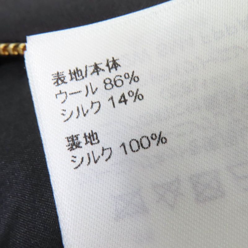 Louis Vuitton Mikado Playsuit Wool Silk Blend 2023 1abcwk Overalls 34 Regular