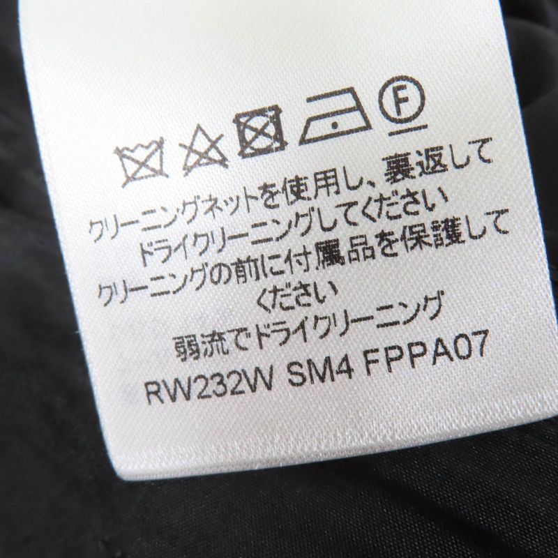 Louis Vuitton Mikado Playsuit Wool Silk Blend 2023 1abcwk Overalls 34 Regular