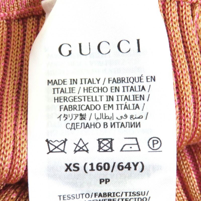 Gucci 2022 707738 Lovelight Long Pleated Skirt Pinkish XS With Hangers