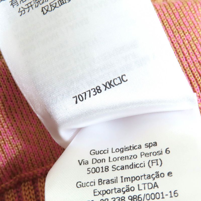 Gucci 2022 707738 Lovelight Long Pleated Skirt Pinkish XS With Hangers