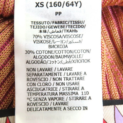 Gucci 2022 707738 Lovelight Long Pleated Skirt Pinkish XS With Hangers