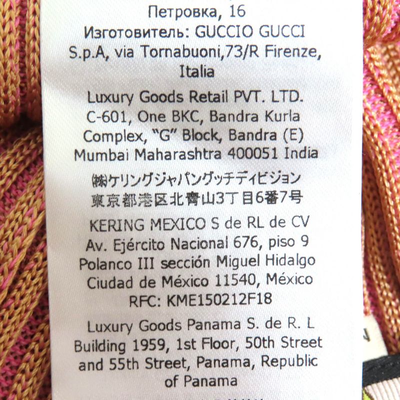 Gucci 2022 707738 Lovelight Long Pleated Skirt Pinkish XS With Hangers