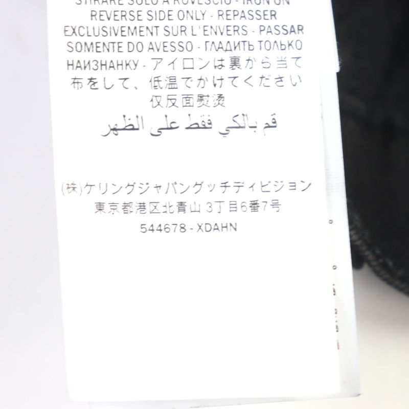 Gucci 544678 Classic Skinny Jeans With Logo Patch Denim Pants Black 30 Made In