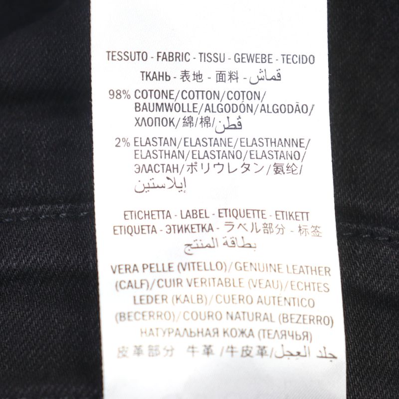 Gucci 544678 Classic Skinny Jeans With Logo Patch Denim Pants Black 30 Made In