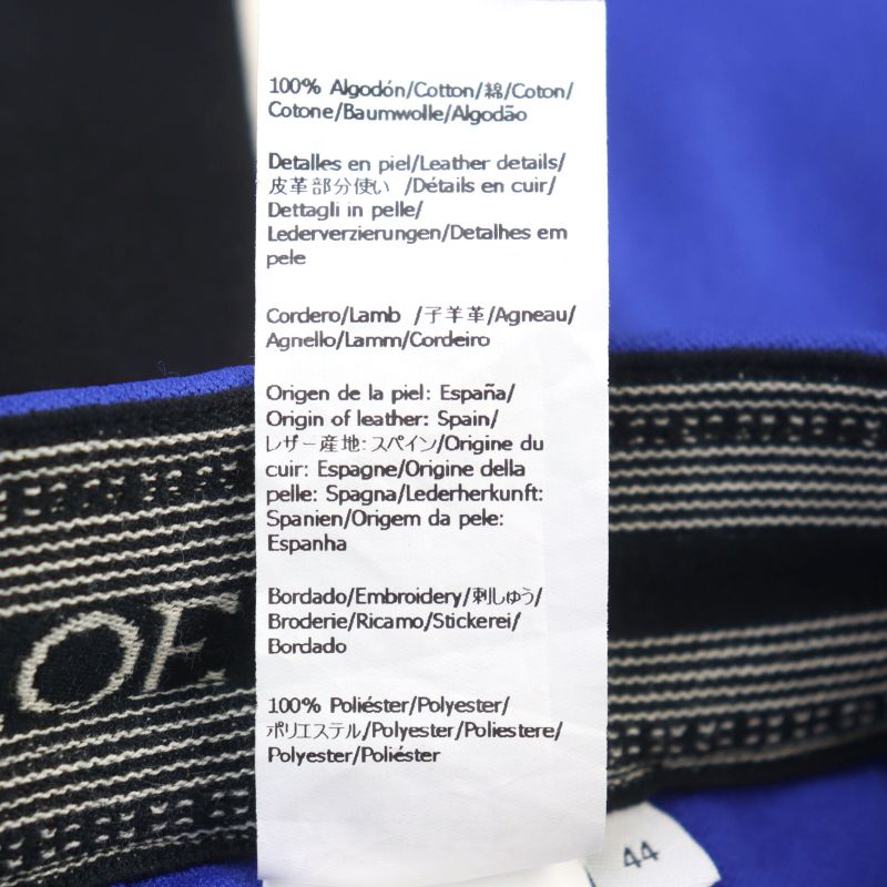 LOEWE H526y04x35 Anagram Sideline Drawcorded Track Long Pants Blue 44 Genuine