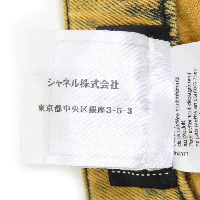 CHANEL P49877 Cotton Coco Mark Button Skinny Denim Pants Yellowish 34 Made In