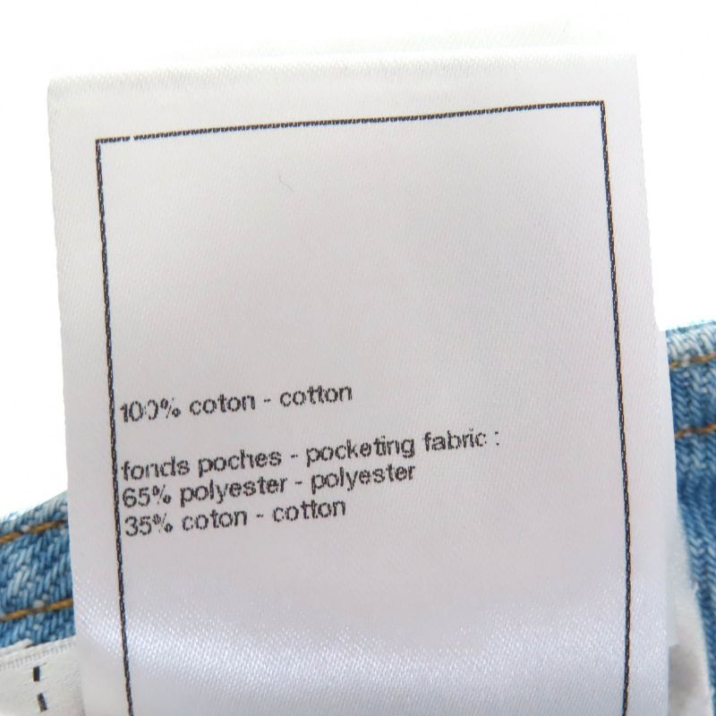 CHANEL 24SS 24C P76403 Cotton Rhinestone Coco Button Coco Mark Patch Denim