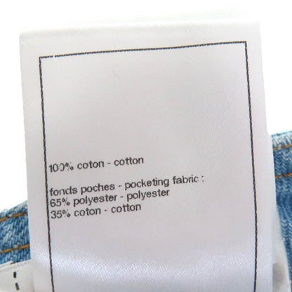 CHANEL 24SS 24C P76403 Cotton Rhinestone Coco Button Coco Mark Patch Denim