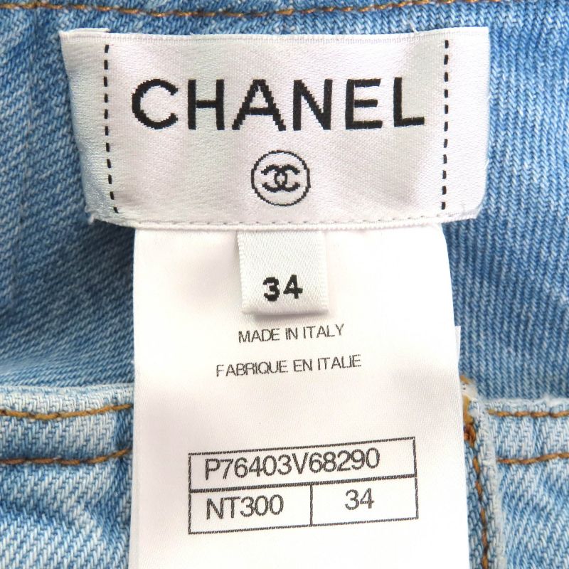 CHANEL 24SS 24C P76403 Cotton Rhinestone Coco Button Coco Mark Patch Denim