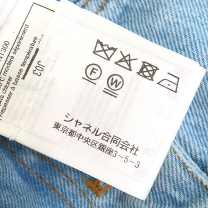 CHANEL 24SS 24C P76403 Cotton Rhinestone Coco Button Coco Mark Patch Denim