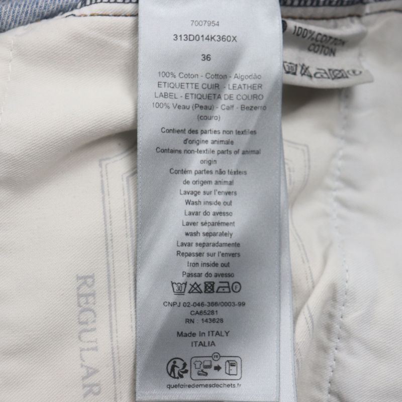  DIOR Homme 24SS 313d014k360x Regular Button Fly Leather Patched Denim Pants