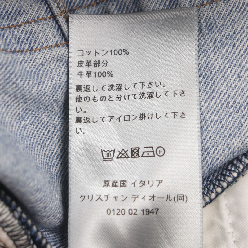  DIOR Homme 24SS 313d014k360x Regular Button Fly Leather Patched Denim Pants