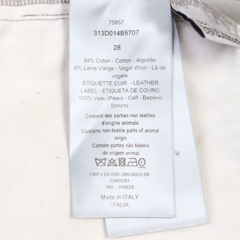 Christian DIOR 313d014b5707 Couture Logo Button Fly Cotton Corduroy Pants Gray