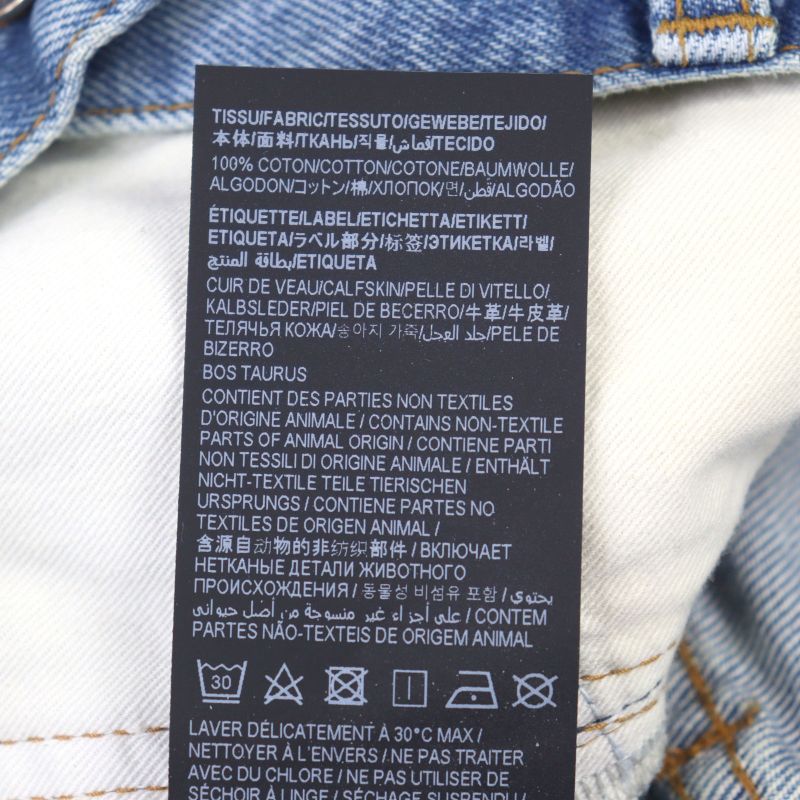 Saint Laurent Paris 2024 810764 Cotton Cowhide Logo Button Leather Patch Button