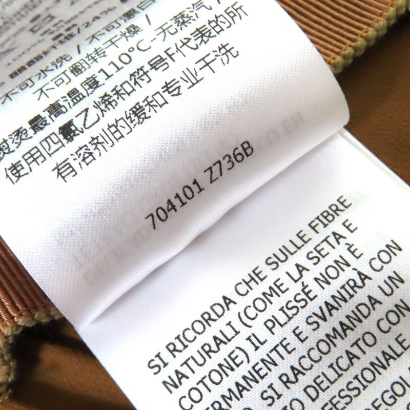 Gucci 704101 Tucked Flared Long Skirt Brownish 38 Ladies