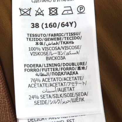 Gucci 704101 Tucked Flared Long Skirt Brownish 38 Ladies