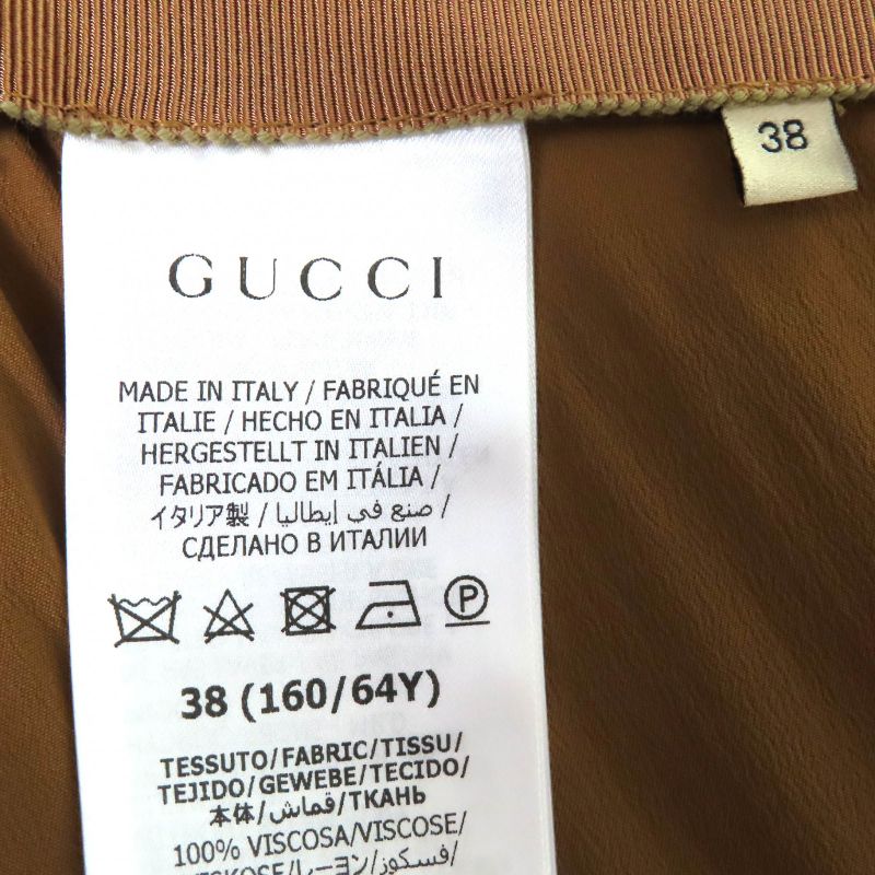 Gucci 704101 Tucked Flared Long Skirt Brownish 38 Ladies