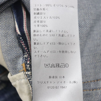  DIOR Homme 213ds15ay988 Atelier Slim17 Regular Logo Embroidery Leather