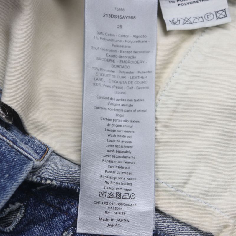  DIOR Homme 213ds15ay988 Atelier Slim17 Regular Logo Embroidery Leather