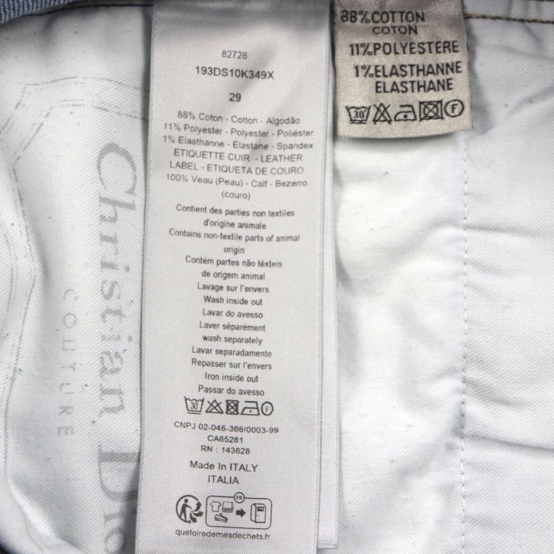  DIOR Homme 193ds10k349x SLIM Button Fly Leather Patched Denim Pants Blue 29