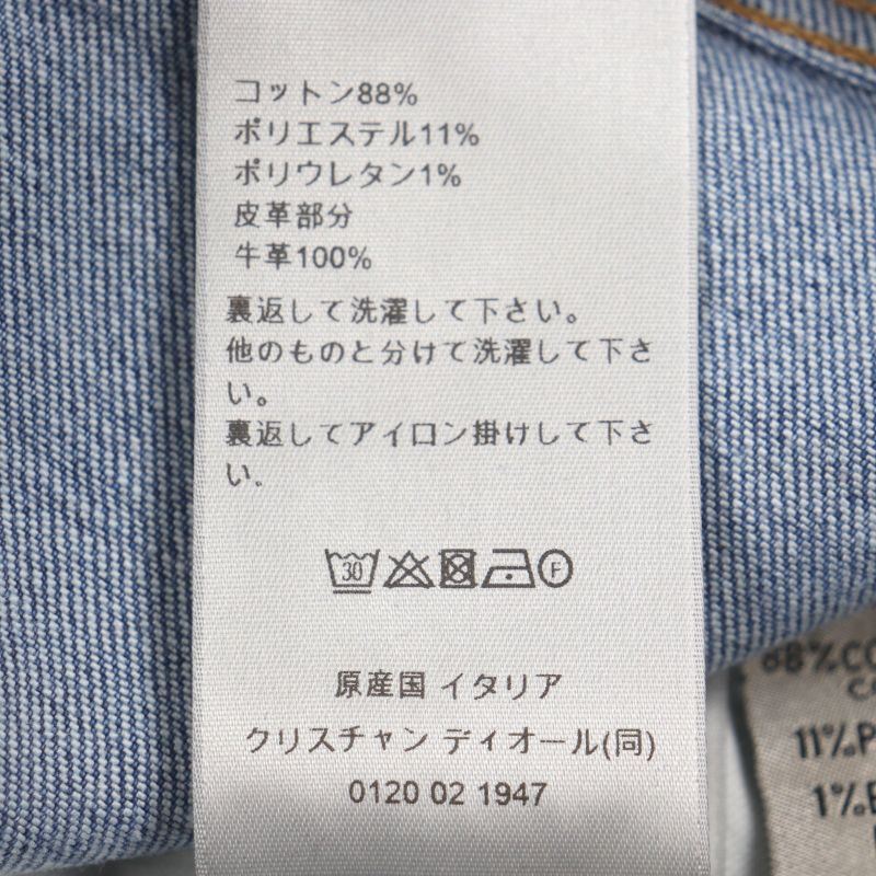  DIOR Homme 193ds10k349x SLIM Button Fly Leather Patched Denim Pants Blue 29