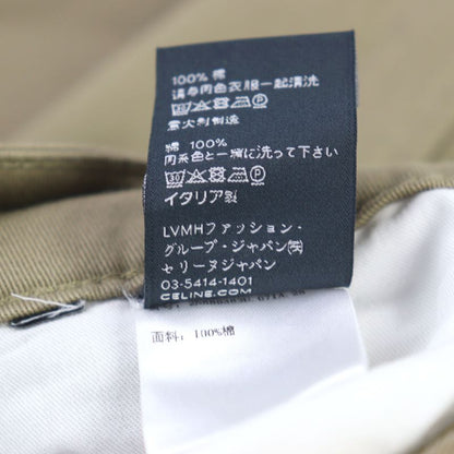 Celine 2n886383u 100% Cotton Eddie Period Logo Button One Tuck Slacks Khaki 28