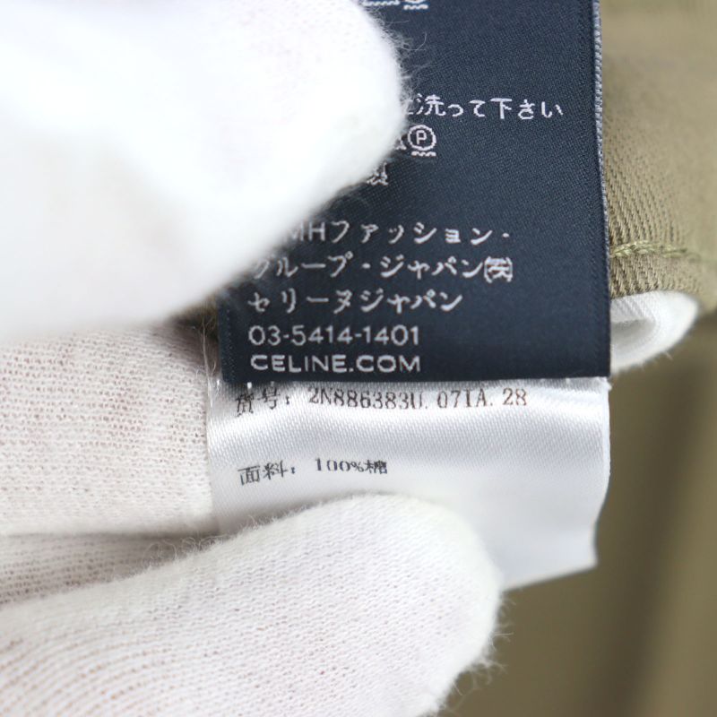 Celine 2n886383u 100% Cotton Eddie Period Logo Button One Tuck Slacks Khaki 28