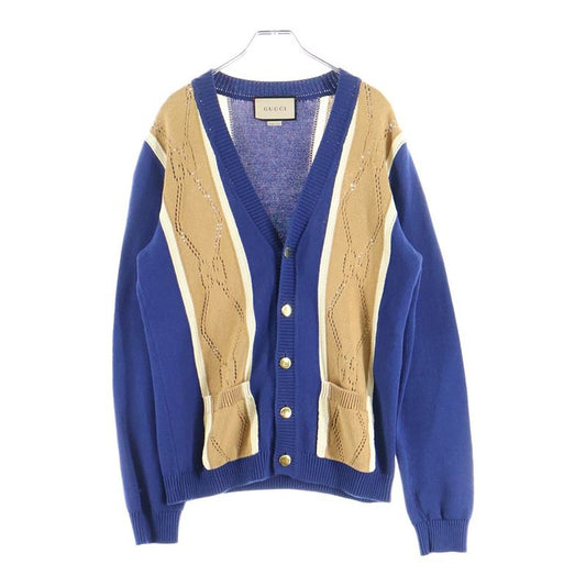 Gucci 21AW GG Cardigan GG Stitch Knit Cardigan Navy/brown 655105 Xkbwe