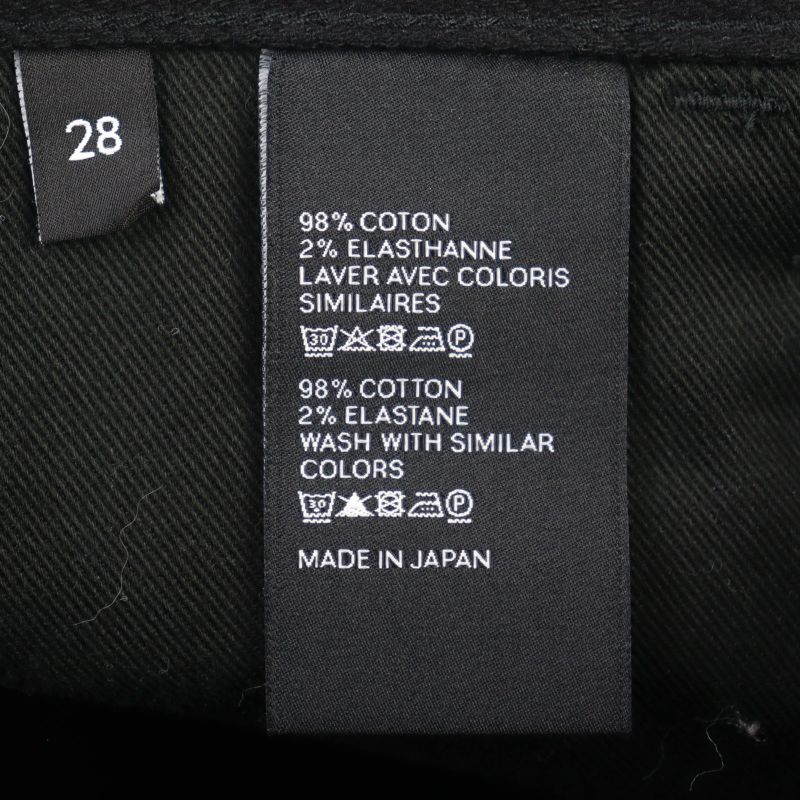 Celine M SK 005 N354 786D 38NJ Cotton Eddy Period Logo Button Zip Fly Skinny