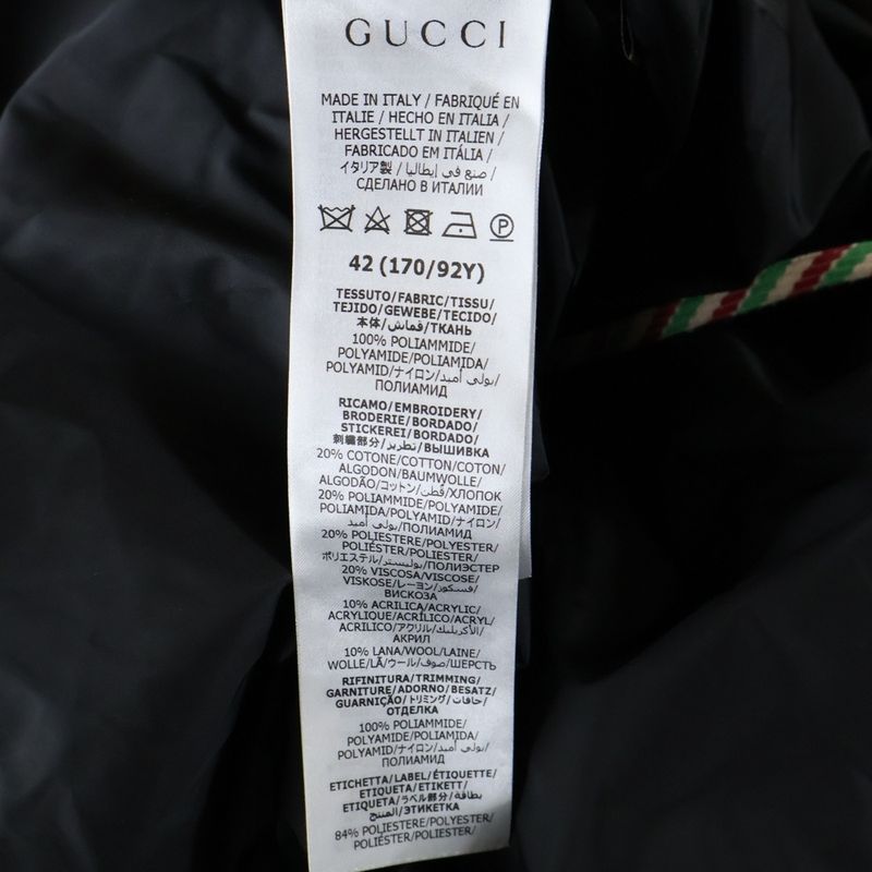 Gucci Jumbo GG Back Embroidery Nylon Half Zip Pullover Hoodie Jacket Beige