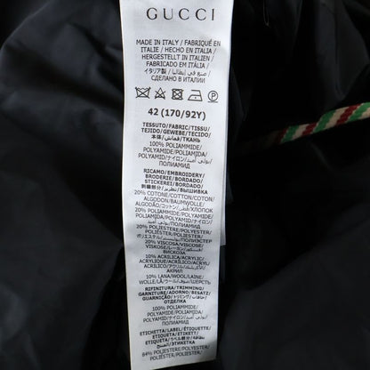 Gucci Jumbo GG Back Embroidery Nylon Half Zip Pullover Hoodie Jacket Beige