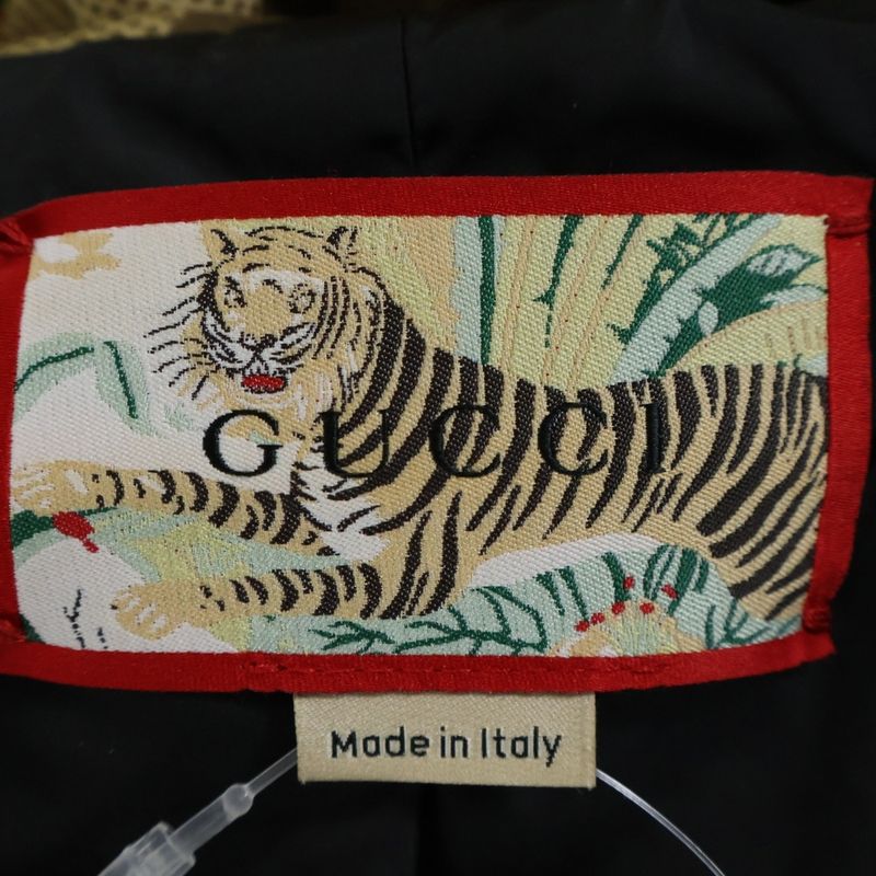 Gucci Jumbo GG Back Embroidery Nylon Half Zip Pullover Hoodie Jacket Beige