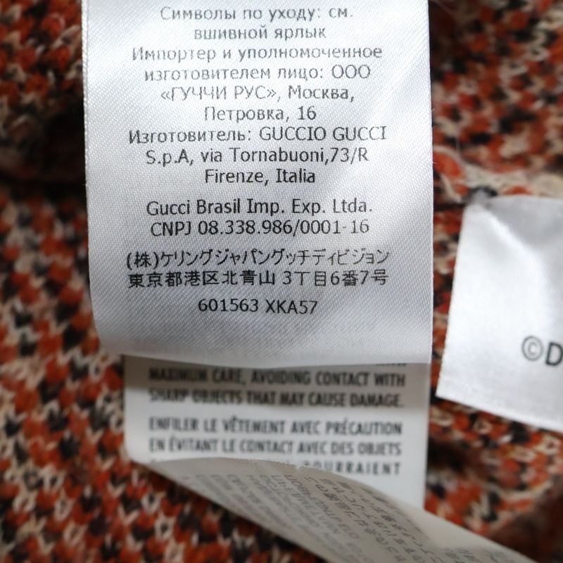 Gucci X Disney Mickey Mouse Pattern Crewneck Knitted Sweater Disney Crewneck