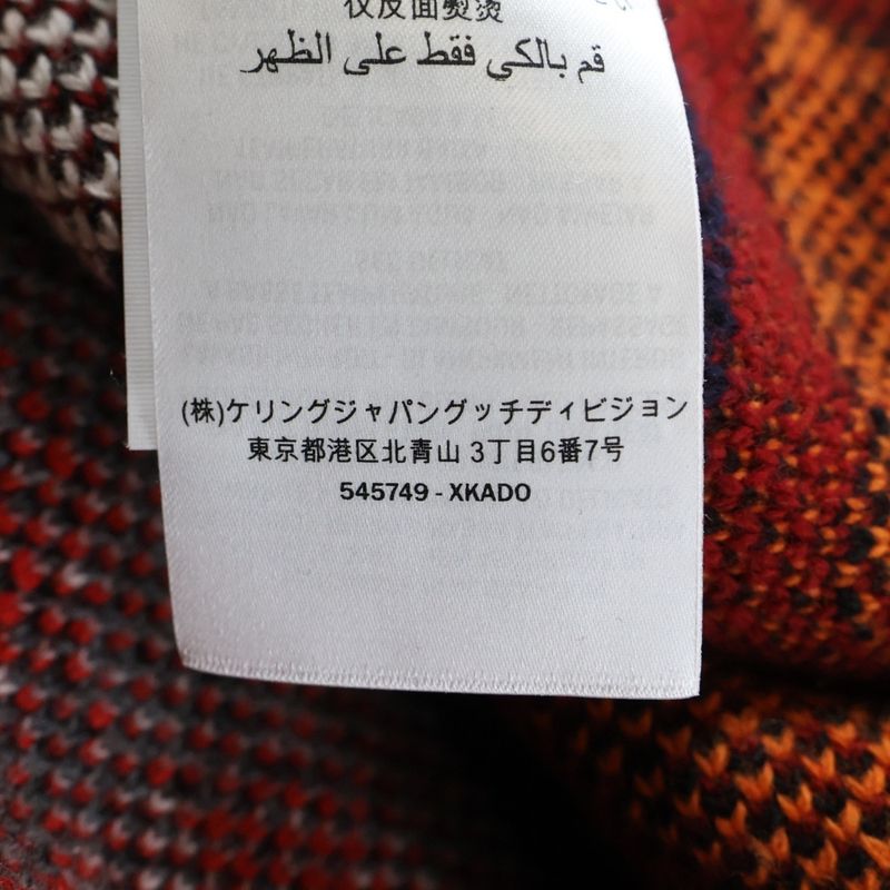 Gucci 19SS Knit Sweater Crew Neck Knit Sweater Red 545749 Xkado